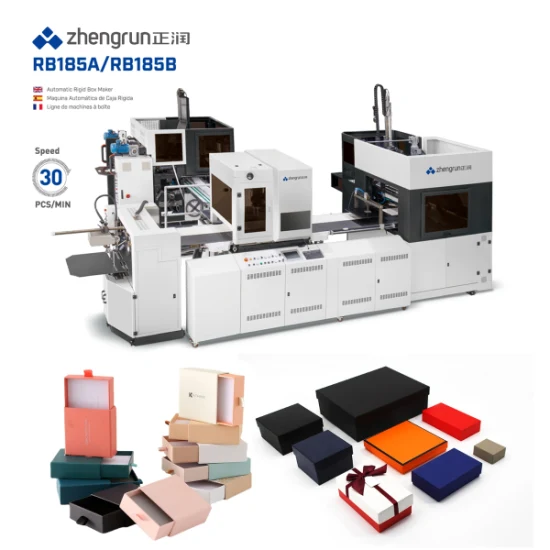 엄밀한 상자 제작자 컵 폴더 접착 기계를 만드는 자동 피자 상자 음식을 위한 편평한 바닥 엄밀한 상자 제작자 기계를 만드는 프리미엄 보석 상자/휴대폰 상자/선물 상자